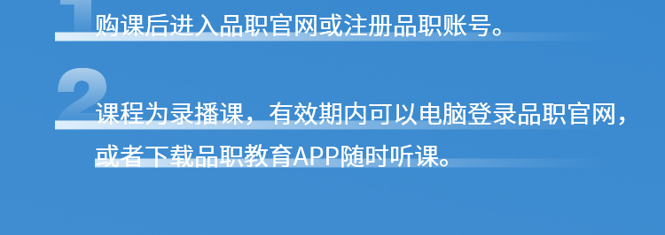 crop,y_8000,h_266