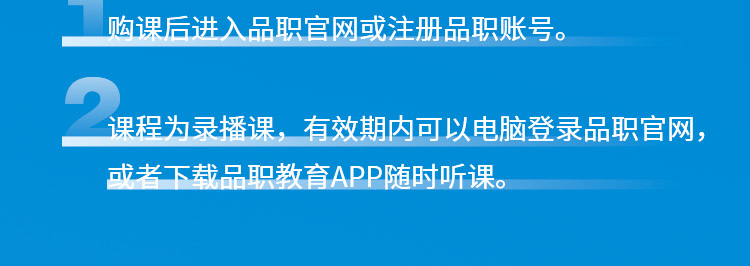 crop,y_8000,h_266