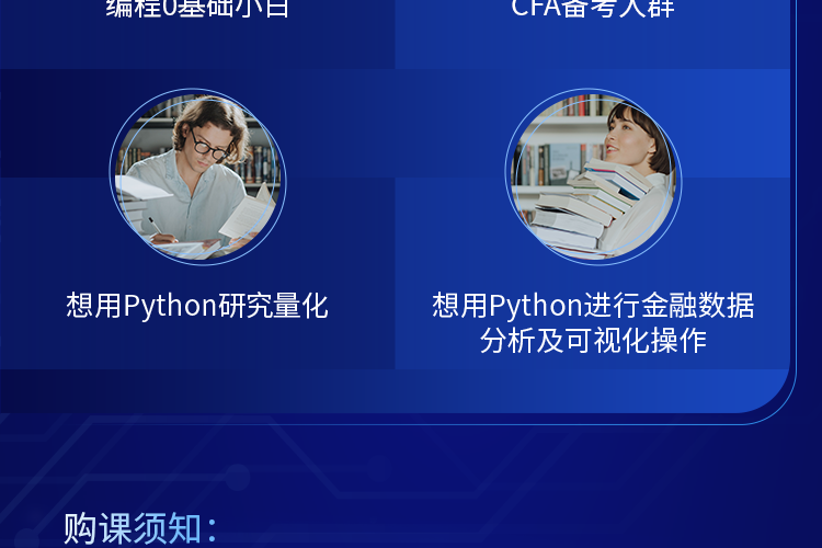 crop,y_8500,h_500