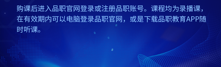 crop,y_9000,h_230