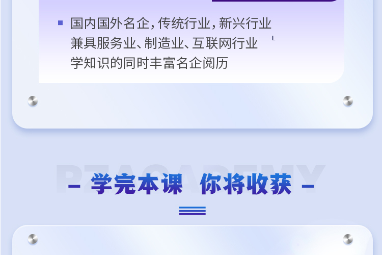 crop,y_5000,h_500