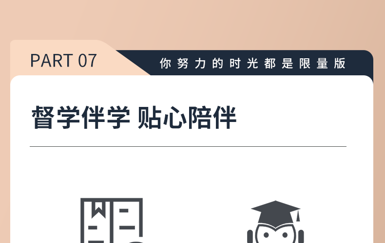 crop,y_8000,h_500