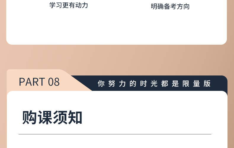 crop,y_9000,h_500