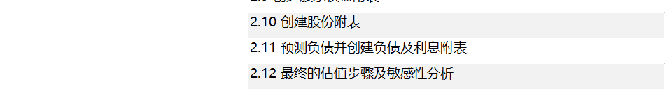 crop,y_500,h_128