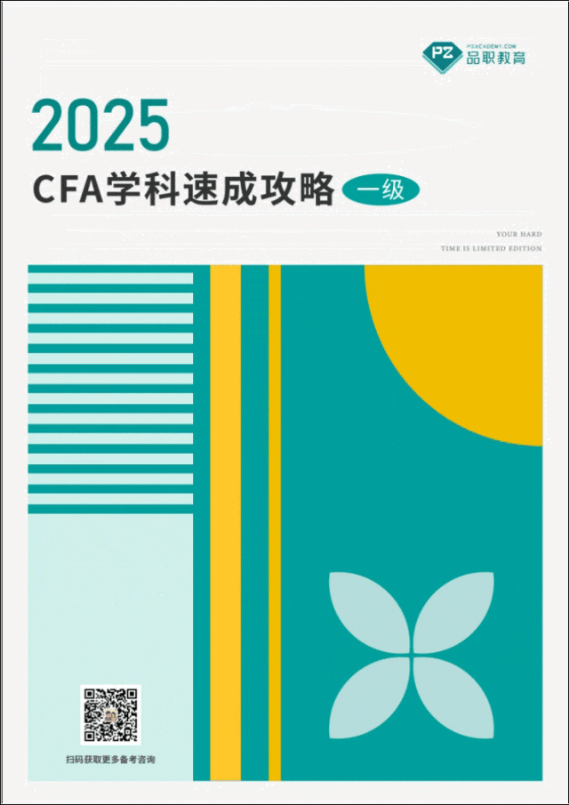 学科动图.gif