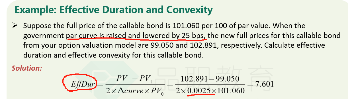 Key Rate Duration和effective Duration有什么区别-有问必答-品职教育 专注CFA ESG FRM CPA ...
